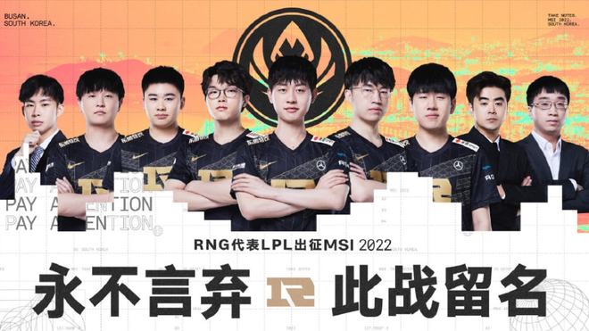 10个篮板 10个篮板