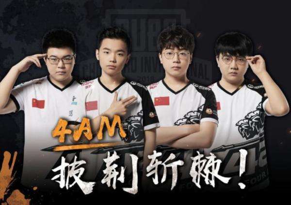 个人表现的 个人表现的