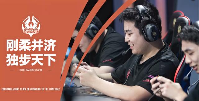 更精彩的赛 更精彩的赛