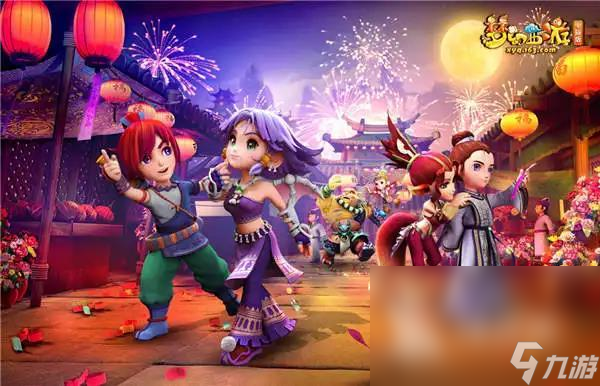 也是这种策 也是这种策