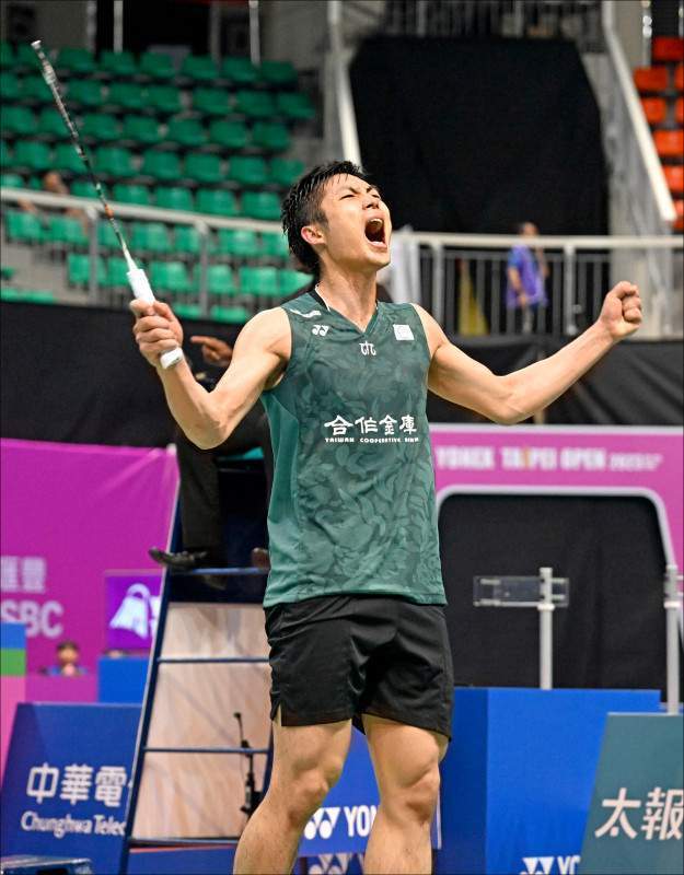 超中保持竞 超中保持竞