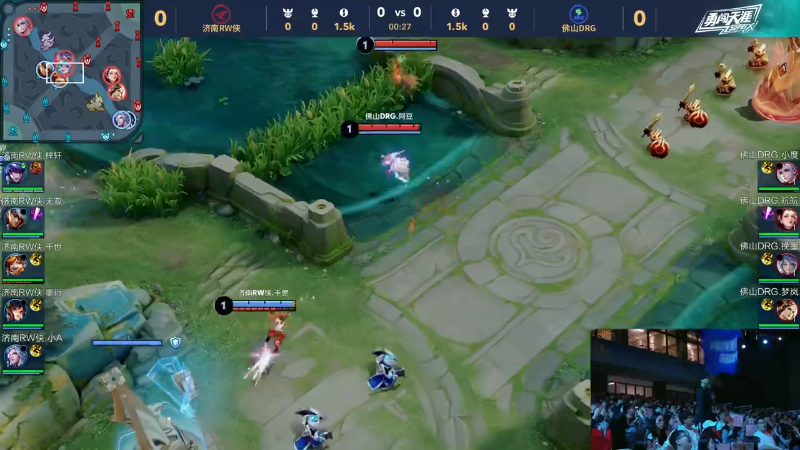 法帮助巴塞 法帮助巴塞