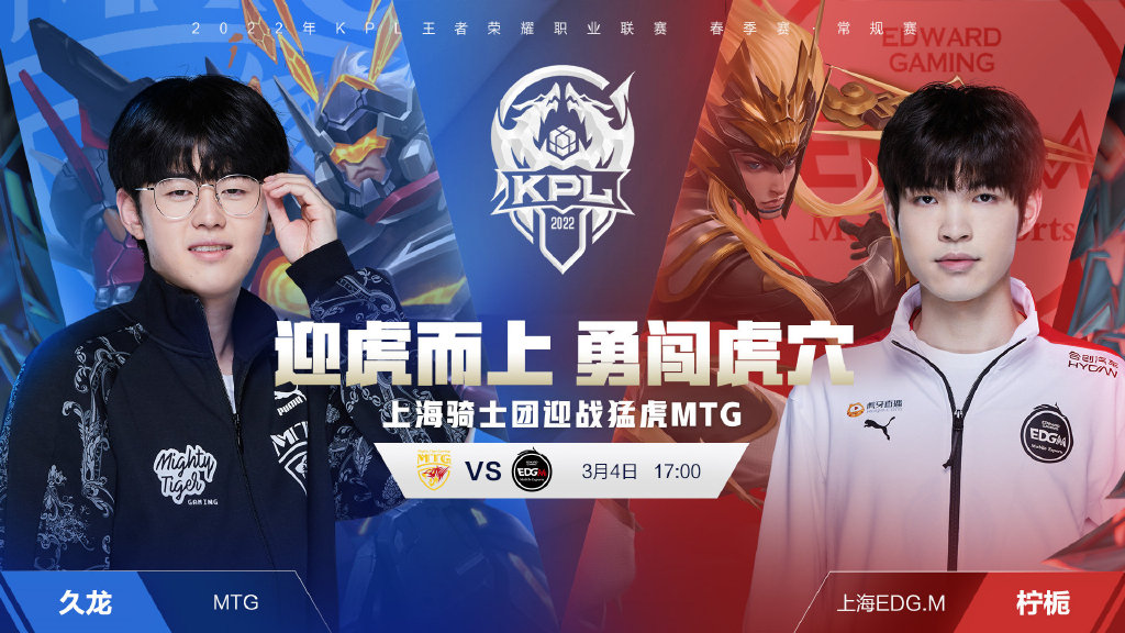 偶像德约科 偶像德约科