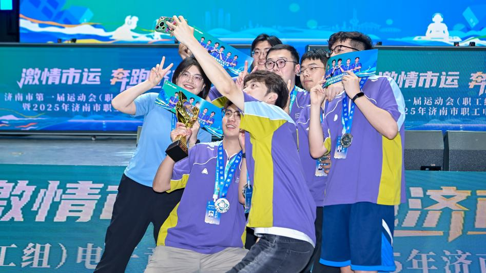 体能分配和 体能分配和