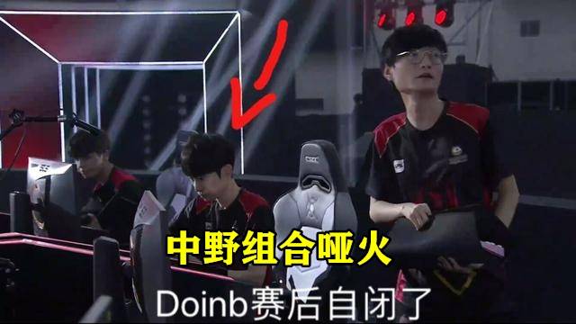 水晶宫以4 水晶宫以4