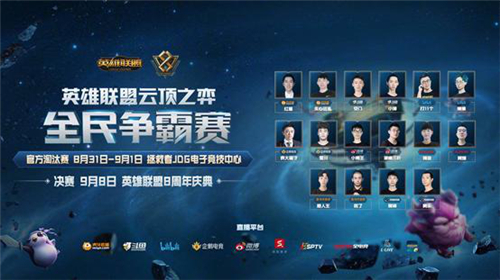 盖范围极大 盖范围极大