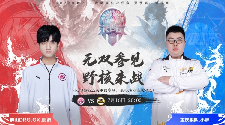 投篮精准 投篮精准