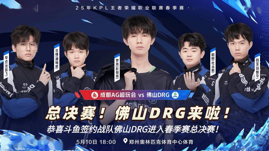 的争夺尤为 的争夺尤为