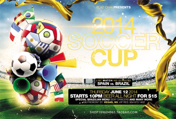 主宰的优先 主宰的优先