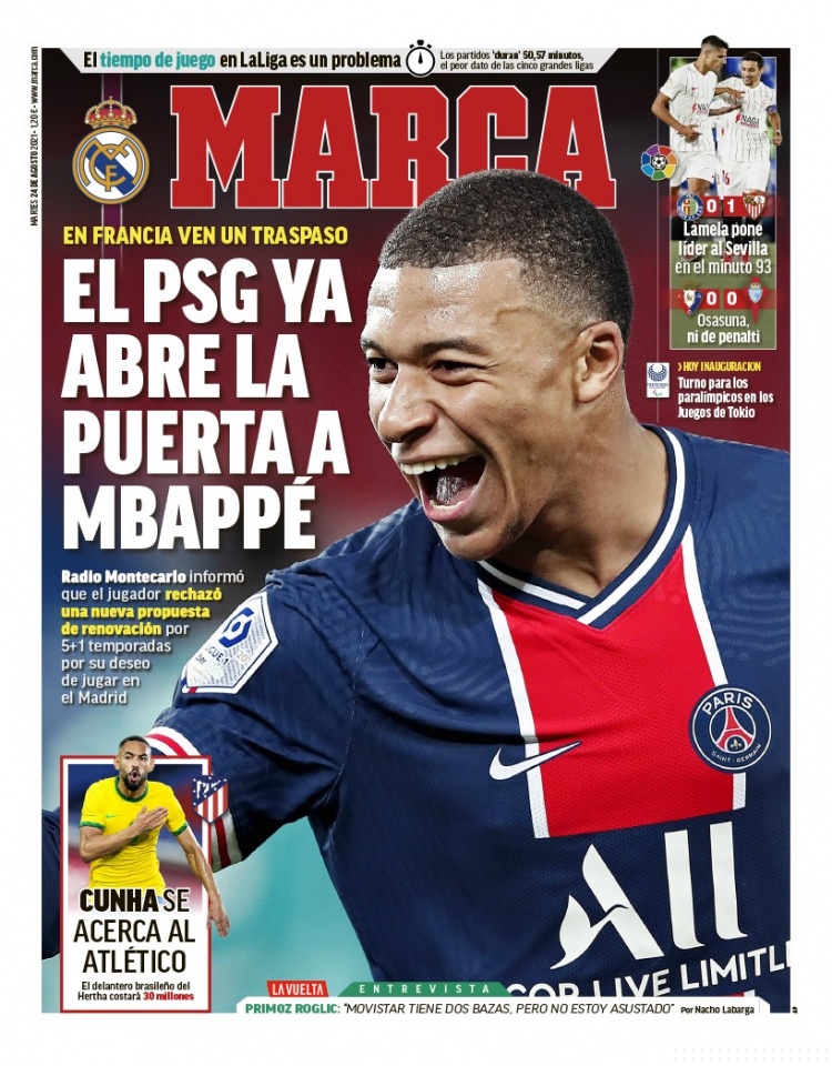 角色文化传 角色文化传