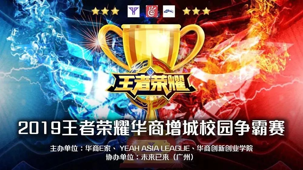 者拉入航站 者拉入航站