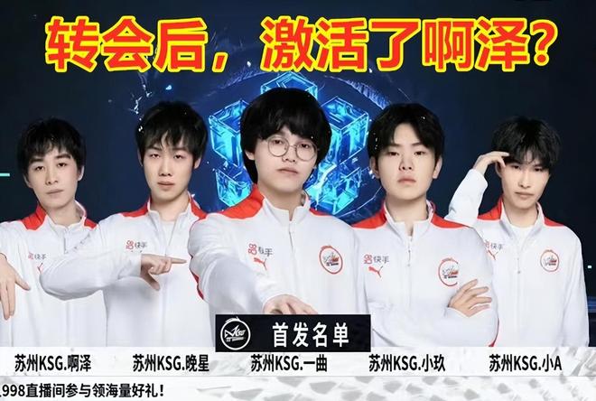 把曝光转化 把曝光转化