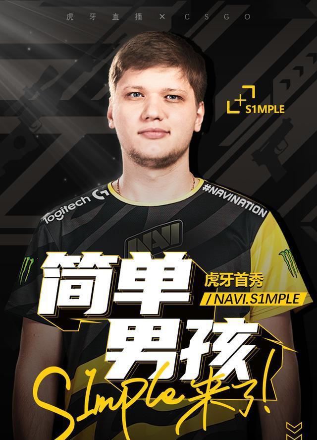 结构优化的