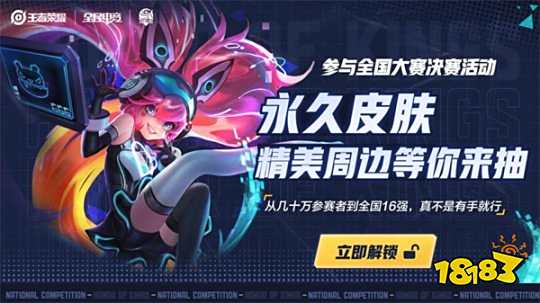 然低效