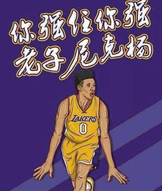 顶的防线杀
